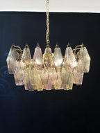 Poliedri Murano Colorful Chandelier product image